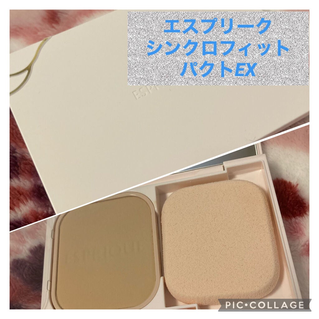ホワイトニングパクト EX/media/パウダーファンデーションを使ったクチコミ(1枚目)