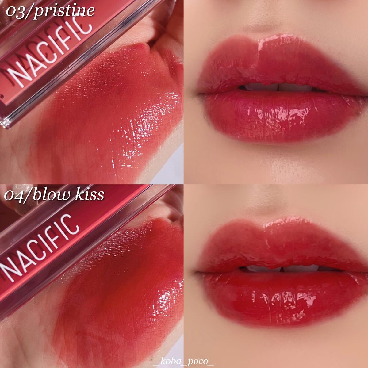 シャイン ムード スリック ティント/NACIFIC/リップティントを使ったクチコミ（3枚目）