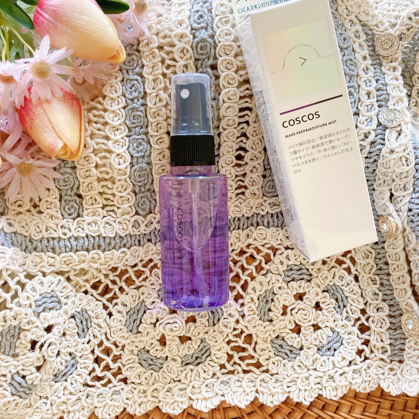 メイクキープ&モイスチャーミスト/COSCOS/フィックスミストを使ったクチコミ(4枚目)
