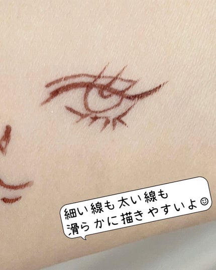 アヴァンセ ジョリ・エ ジョリ・エ リキッドアイライナー/アヴァンセ/リキッドアイライナーを使ったクチコミ(2枚目)