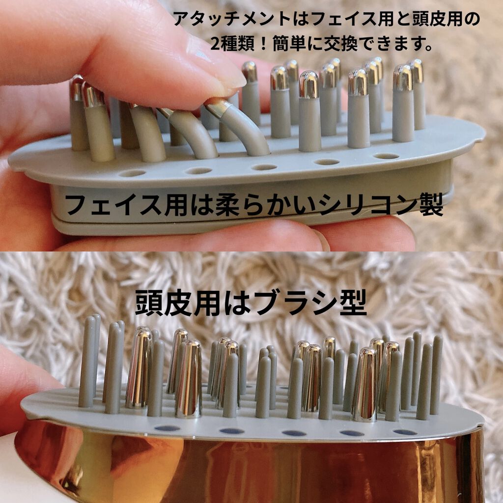 スカルプリフト/mysé(ミーゼ)/ヘアケアグッズを使ったクチコミ（2枚目）