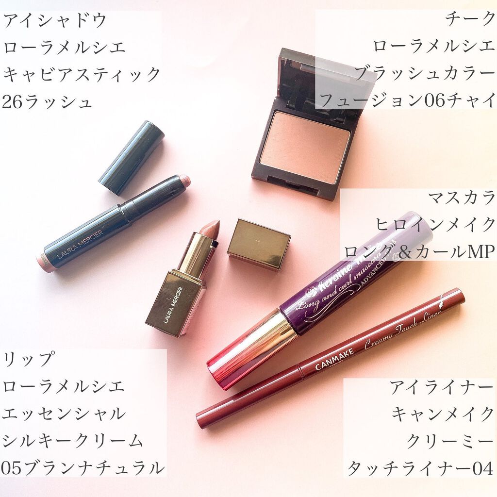 キャビアスティック アイカラー/ローラ メルシエ/スティックアイシャドウを使ったクチコミ（3枚目）