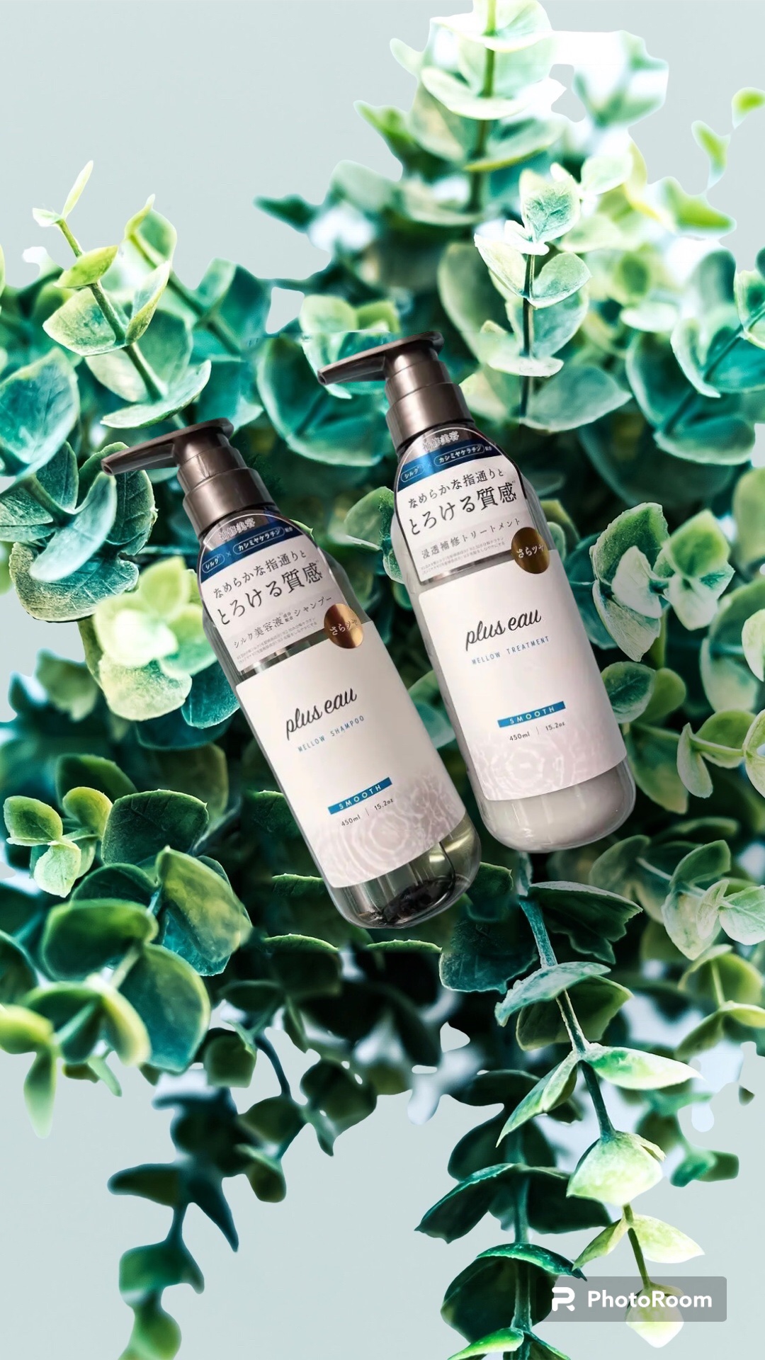 メロウシャンプー/メロウトリートメント/plus eau/市販シャンプーを使ったクチコミ（2枚目）