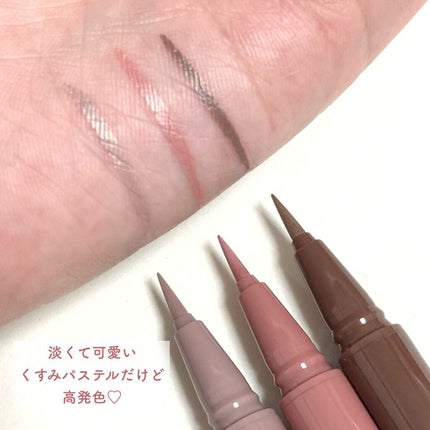 アンティークパステル ライナー/Visée/リキッドアイライナーを使ったクチコミ(4枚目)