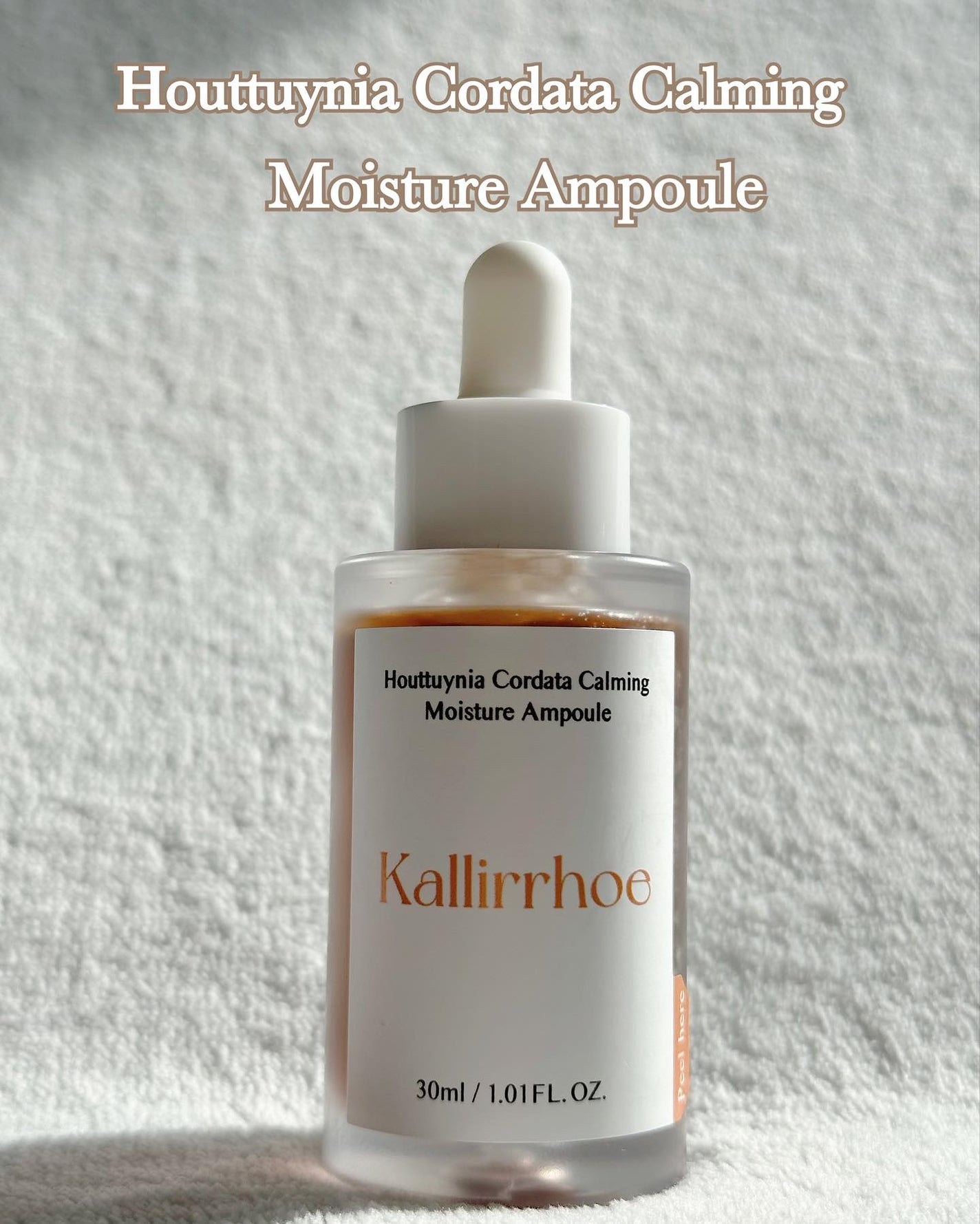 ドクダミ カーミング モイスチャー アンプル/kallirrhoe/美容液を使ったクチコミ(2枚目)