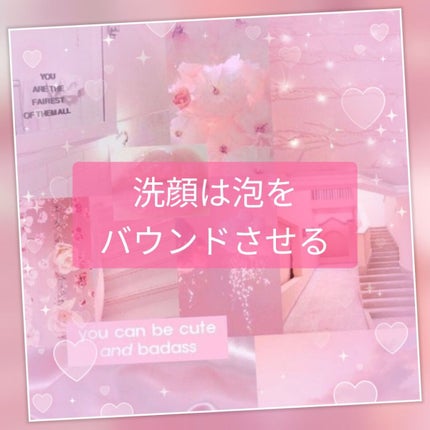 リシアル ミルクローション/メナード/乳液を使ったクチコミ(3枚目)