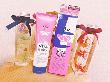 ViTAクリームバームクレンジングE/ViTABaby/クレンジングバームを使ったクチコミ（1枚目）