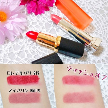 カラーセンセーショナル リップスティック C/MAYBELLINE NEW YORK/口紅を使ったクチコミ（2枚目）