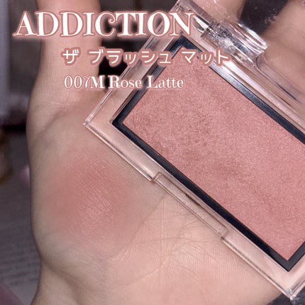 アディクション ザ ブラッシュ マット/ADDICTION/パウダーチークを使ったクチコミ(2枚目)