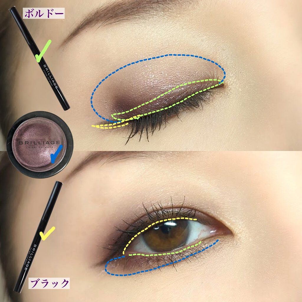 のぶみ on LIPS 「【ブリリア―ジュでモードな冬】ブリリア―ジュ、秋冬の新作・クチ..」(5枚目)