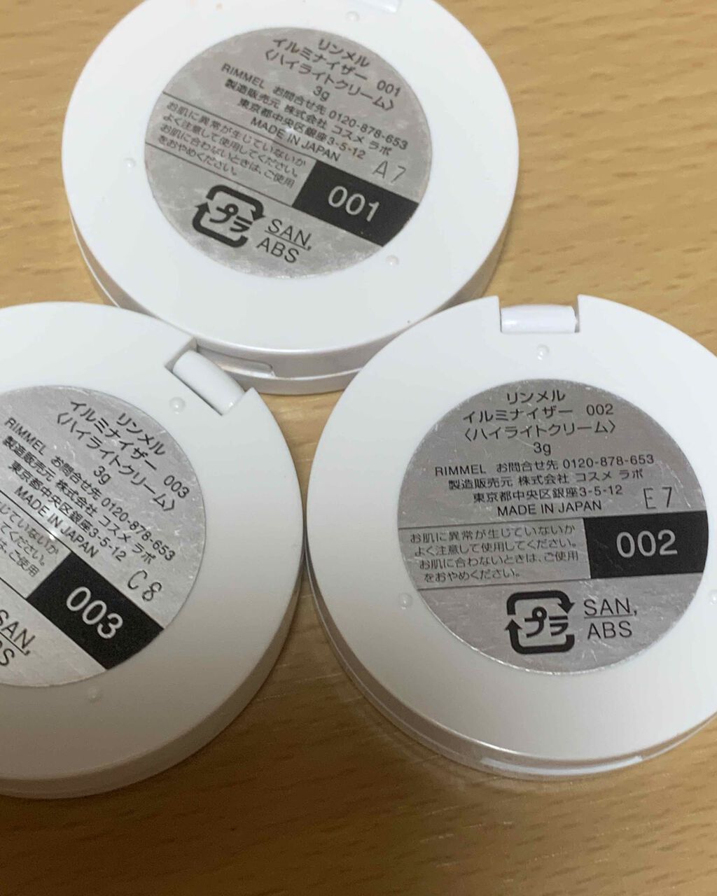 MegaGlo Highlighting Powder/wet 'n' wild/パウダーハイライトを使ったクチコミ（3枚目）