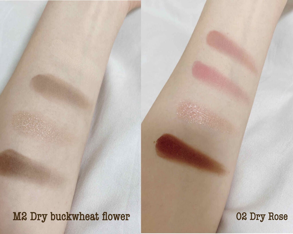 ベターザンアイズ/rom&nd/アイシャドウパレットを使ったクチコミ(2枚目)