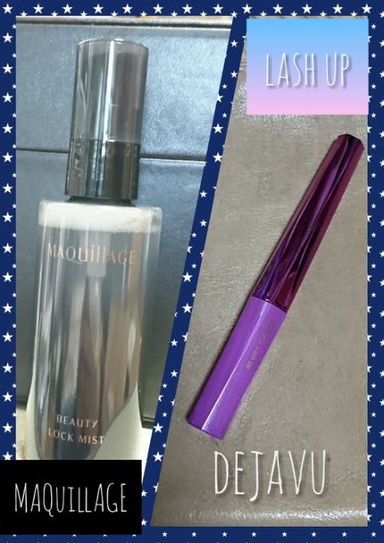 ビューティーロックミスト/マキアージュ/ミスト状化粧水を使ったクチコミ(1枚目)