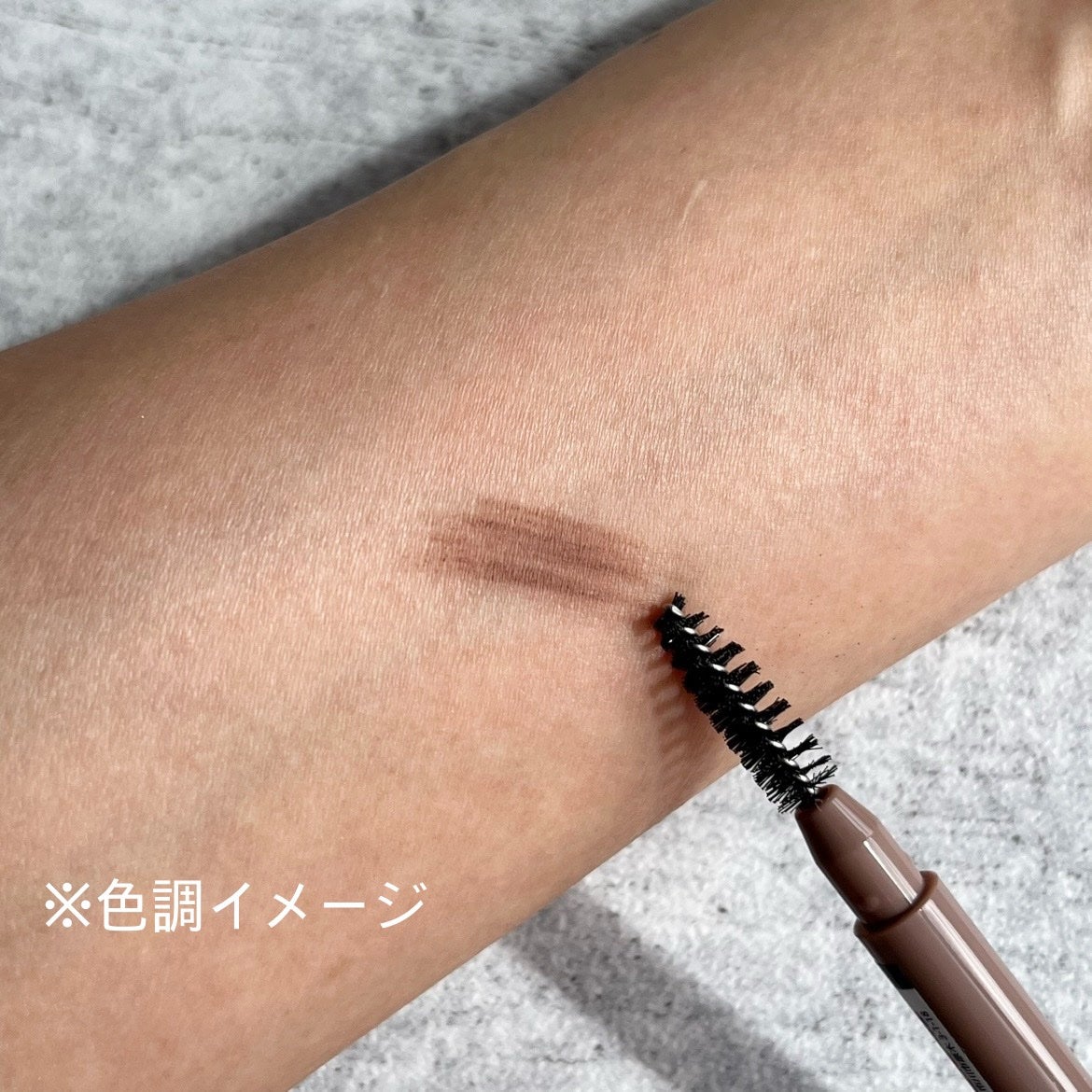 パウダリーアイブロウペンシルスリム/ミゼルエディ/アイブロウペンシルを使ったクチコミ(3枚目)