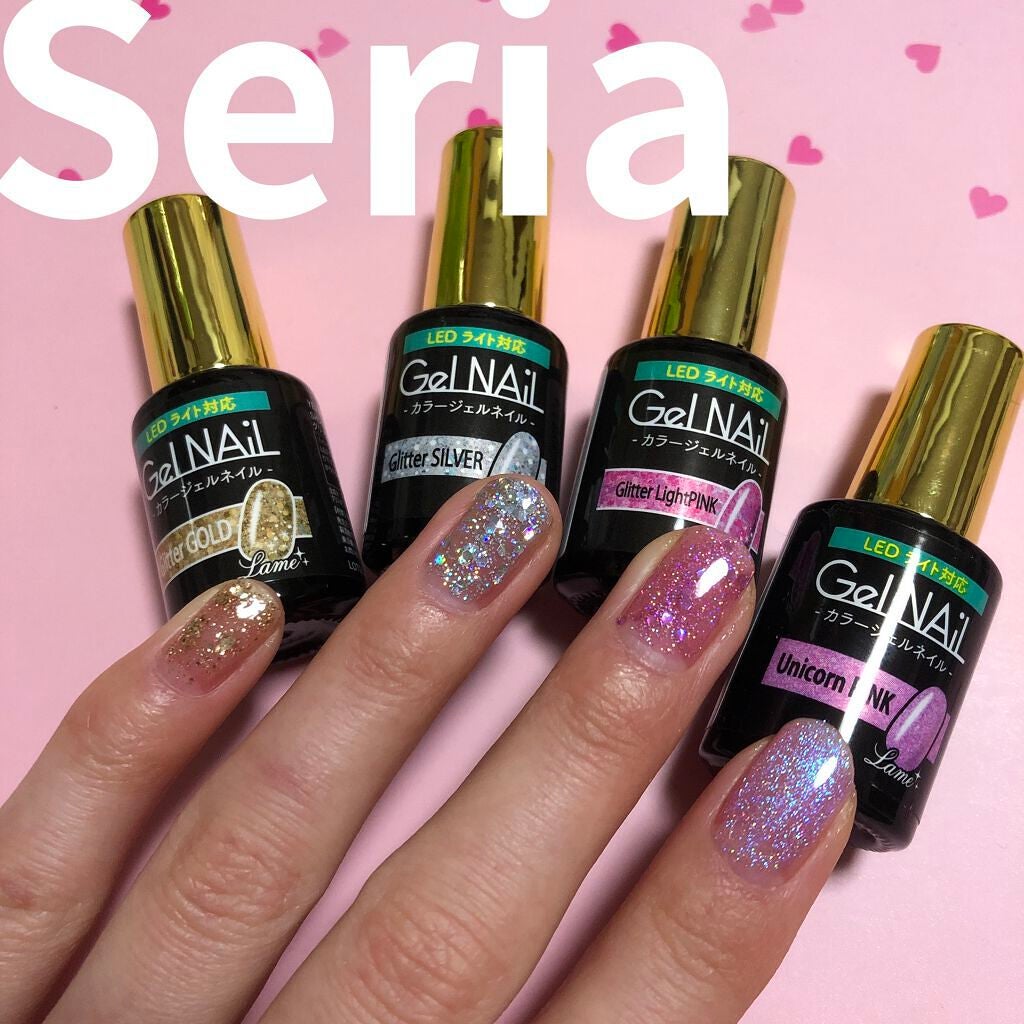 ジェルネイル(ライト対応)/セリア/ジェルネイルを使ったクチコミ(1枚目)