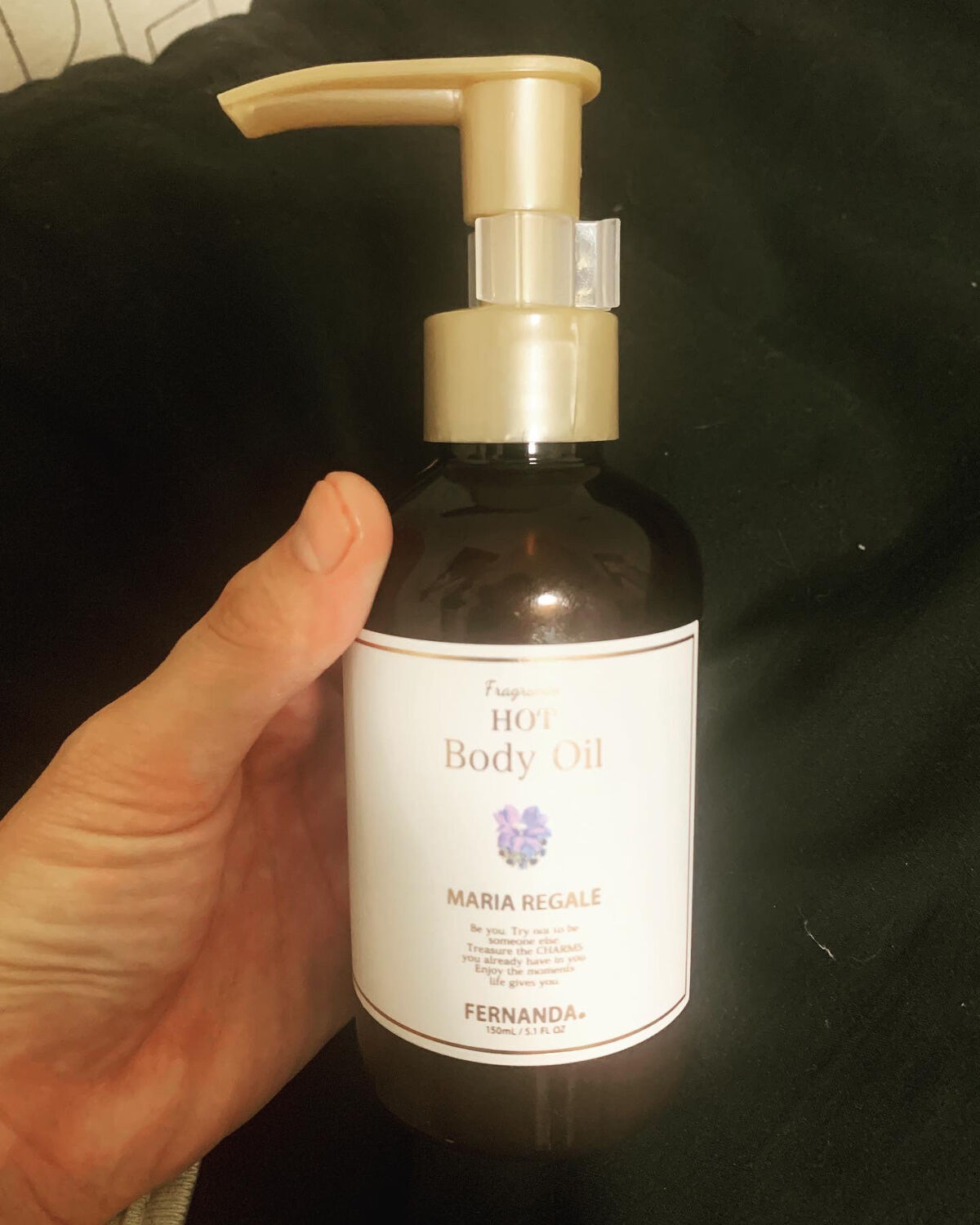 botBodyoil   フレグランスマリアリゲル / フェルナンダ