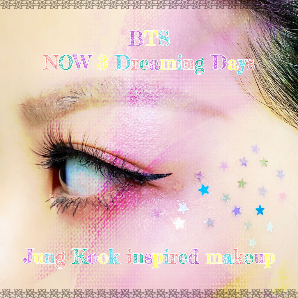 IGNITE/NYX Professional Makeup/アイシャドウパレットを使ったクチコミ（1枚目）