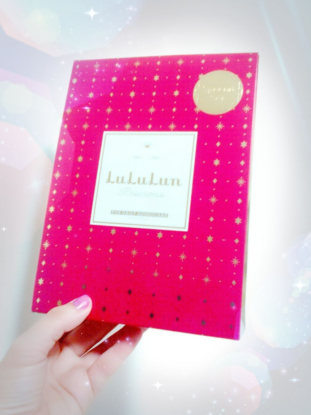 ルルルンプレシャス クリーム(保湿タイプ)/ルルルン/フェイスクリームを使ったクチコミ（1枚目）