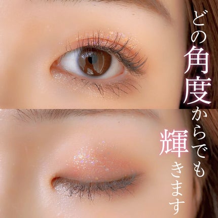 ベターザンパレット/rom&nd/アイシャドウパレットを使ったクチコミ(10枚目)