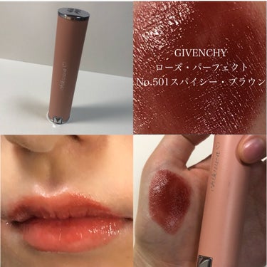 ローズ・パーフェクト/GIVENCHY/リップケア・リップクリームを使ったクチコミ（1枚目）