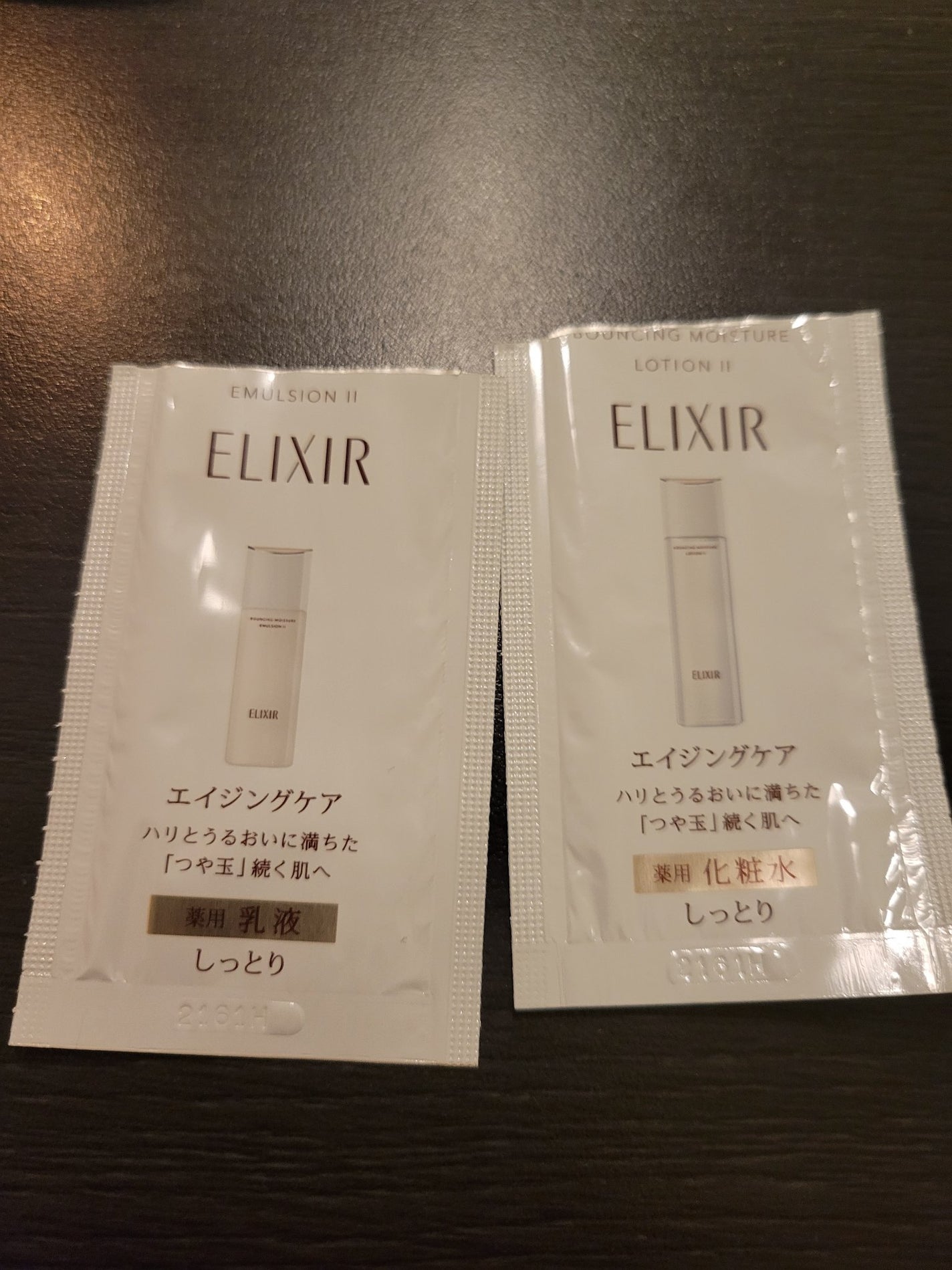 リフトモイスト ローション SP II /エリクシール/化粧水を使ったクチコミ(1枚目)