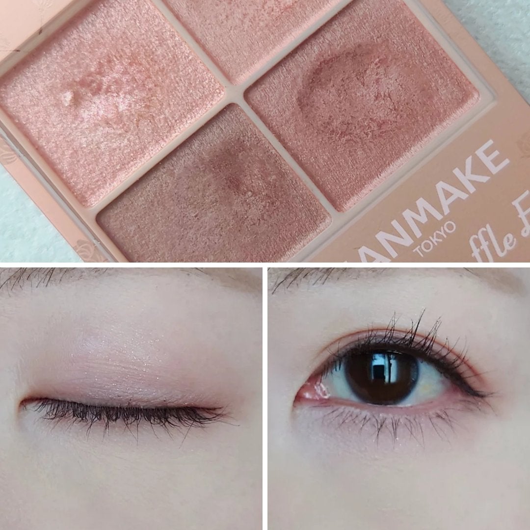 グロッシーリッチ アイズ N/Visée/アイシャドウパレットを使ったクチコミ(8枚目)