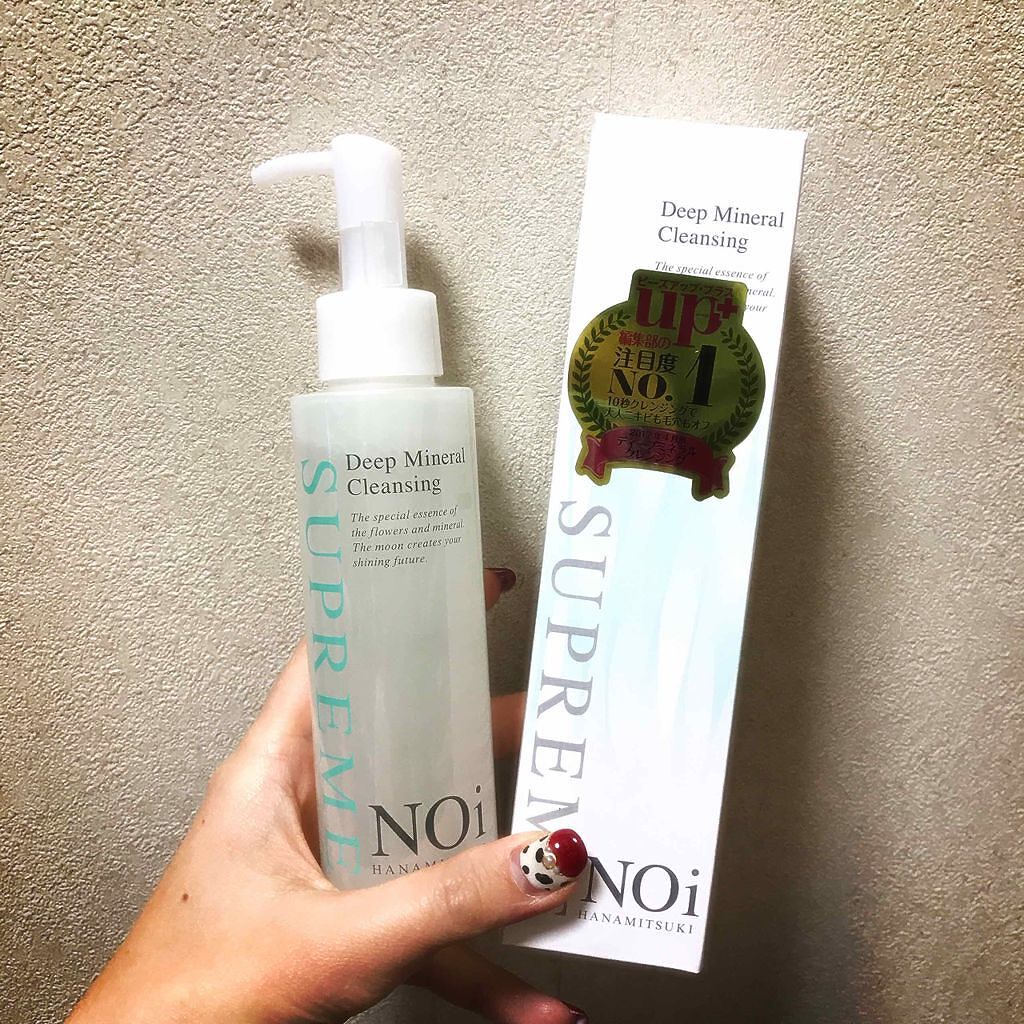 ディープミネラル クレンジング/シュープリームノイ/クレンジングウォーターを使ったクチコミ（1枚目）