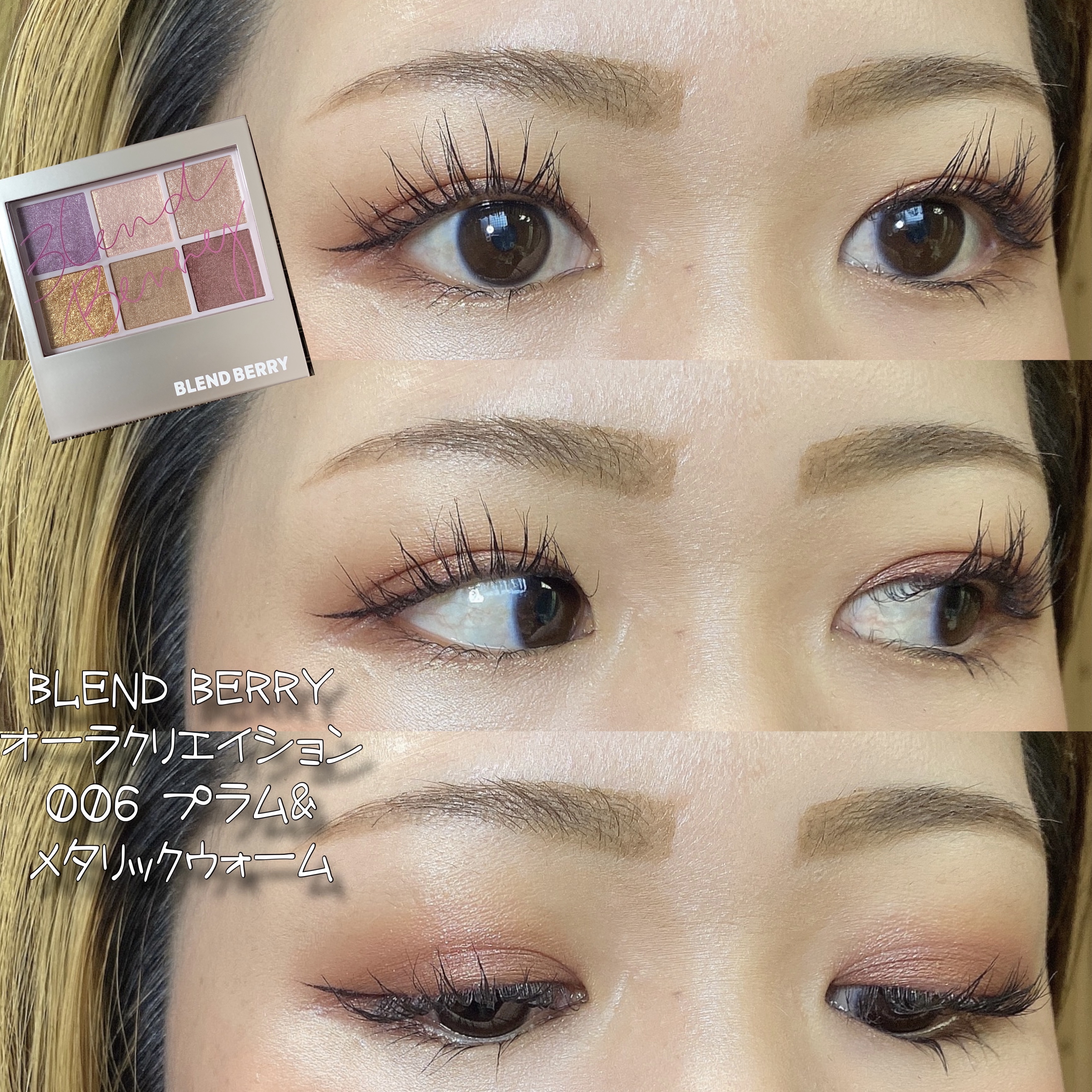 クリーム リップスティックベース/AINOKI/リップクリームを使ったクチコミ（1枚目）