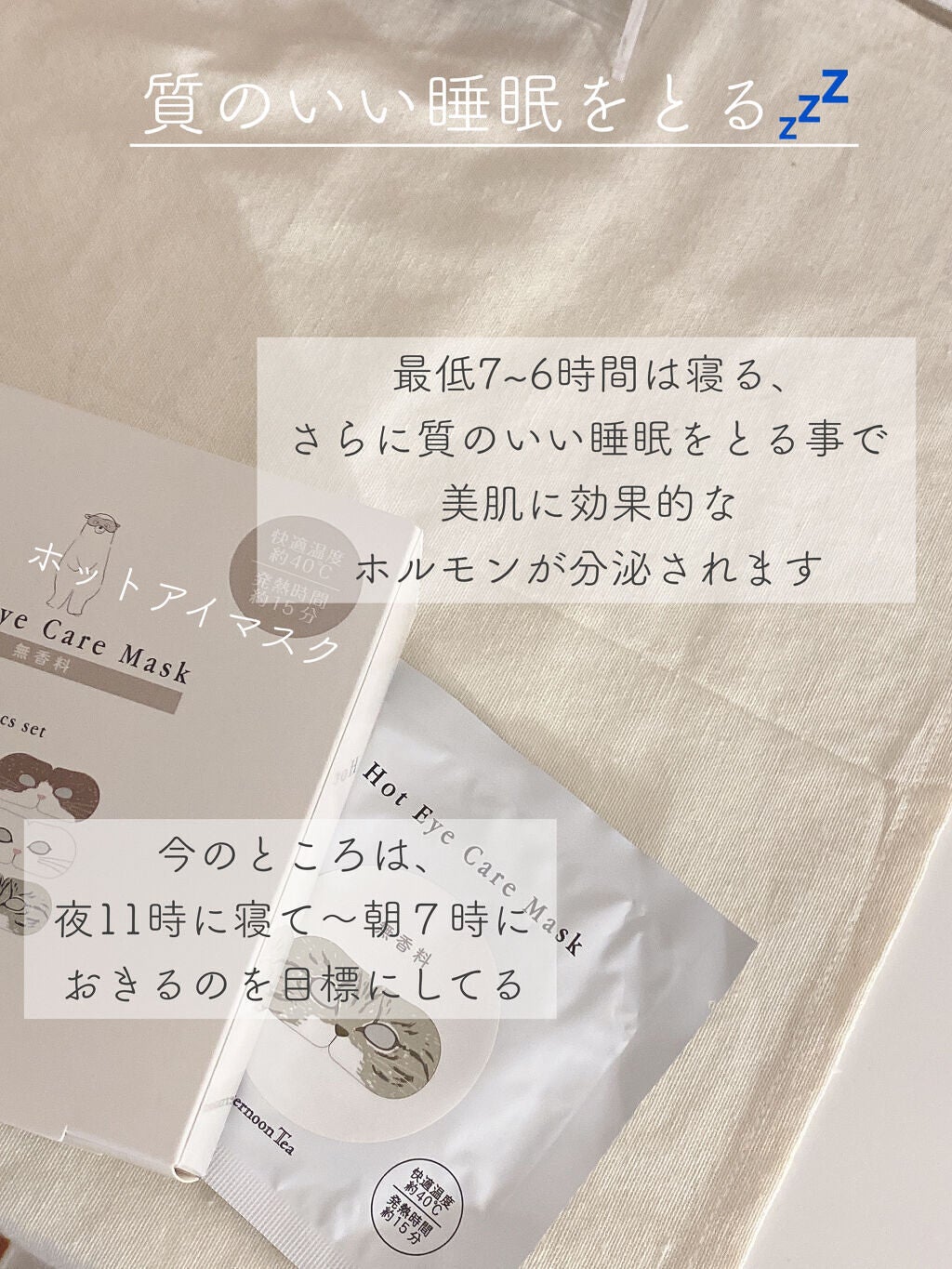 DHC ビタミンCハードカプセル/DHC/美容サプリメントを使ったクチコミ(2枚目)