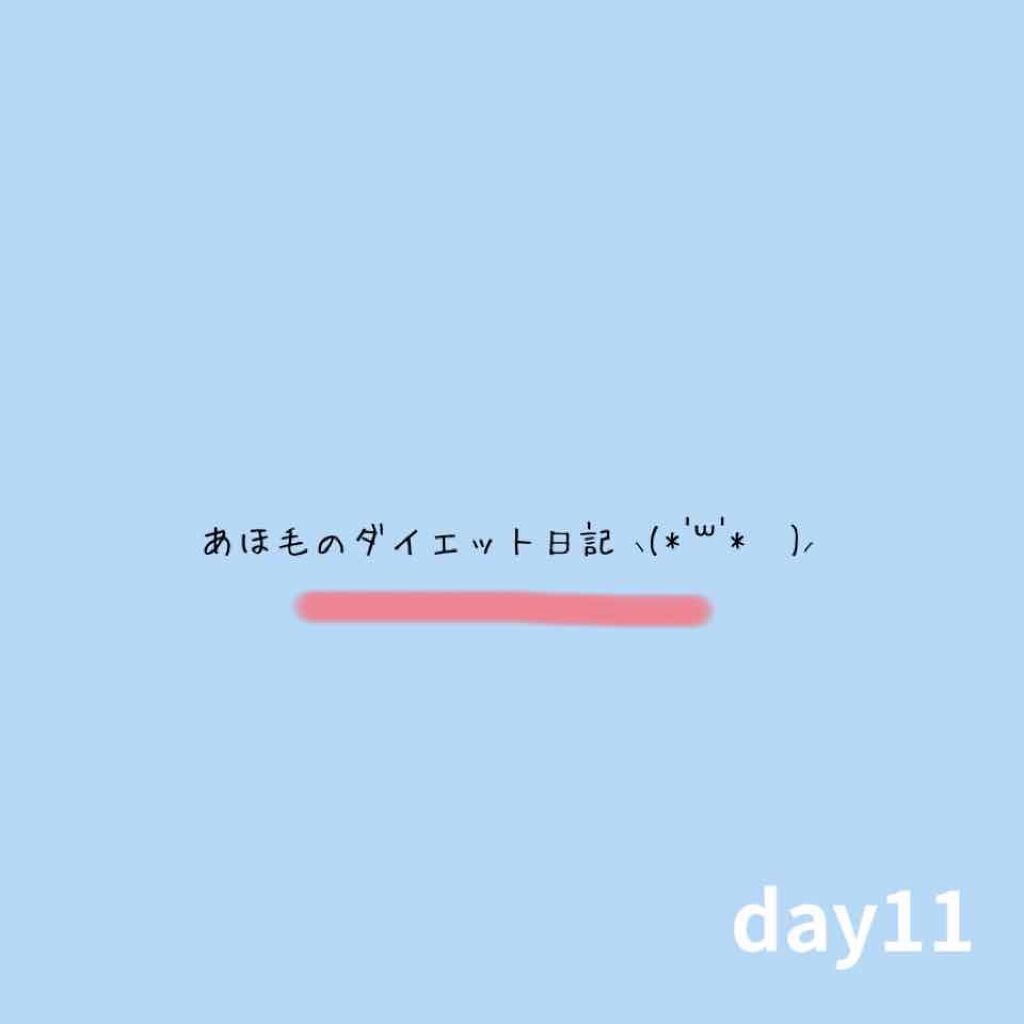 あほ毛 on LIPS 「こんにちはー¨̮)/こんばんはー¨̮)/初めての人ははじめまし..」(1枚目)