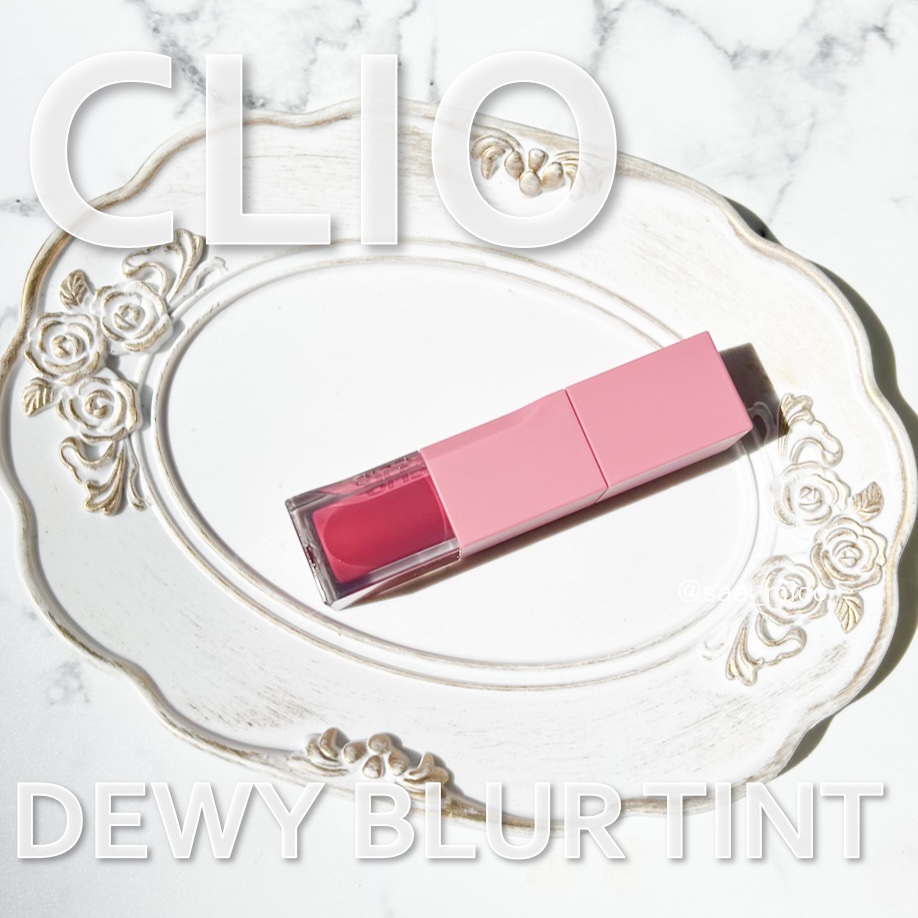 デューイ ブラー ティント/CLIO/リップティントを使ったクチコミ（1枚目）