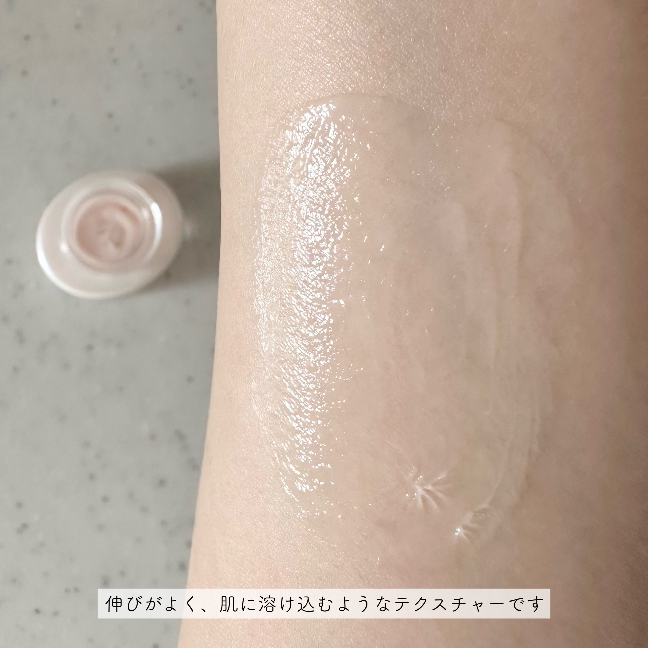 カプチュール トータル セル ENGY クリーム/Dior/フェイスクリームを使ったクチコミ（3枚目）