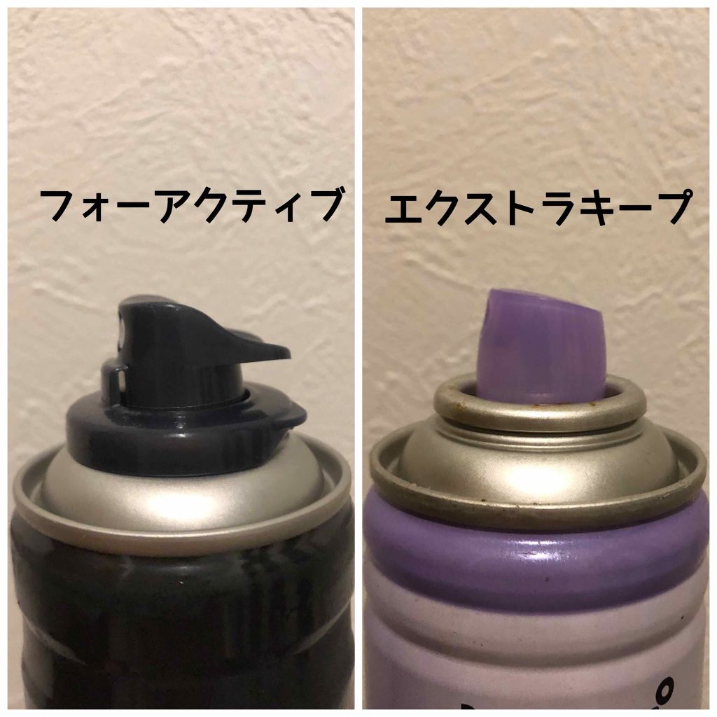 FOR ACTIVE/ã±ãŒã/ãã¢ã¹ãã¬ãŒã䜿ã£ãã¯ãã³ãïŒ2æç®ïŒ