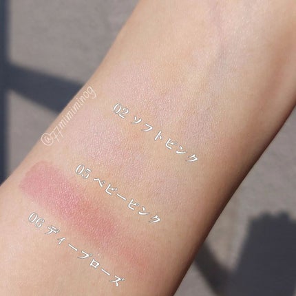 コンスピキュアス モノチークス/Amplitude/パウダーチークを使ったクチコミ(8枚目)