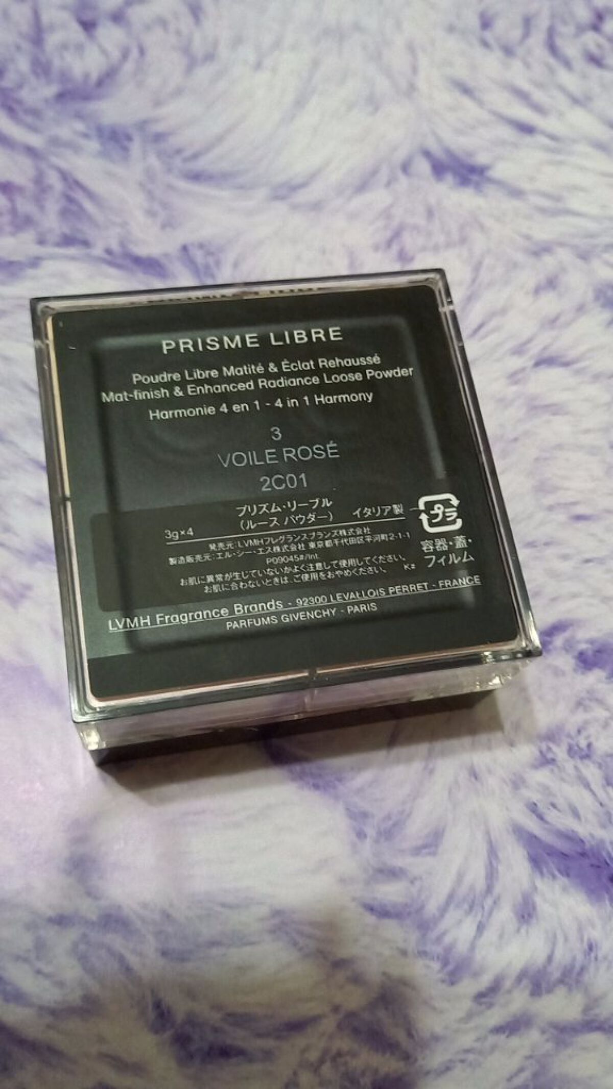 プリズム・リーブル No.3 ローズ・ヴェイル/GIVENCHY/ルースパウダーを使ったクチコミ（2枚目）