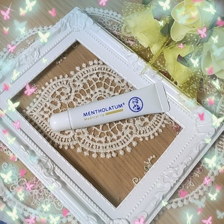 メディカルリップnc(医薬品)/メンソレータム/その他を使ったクチコミ(1枚目)