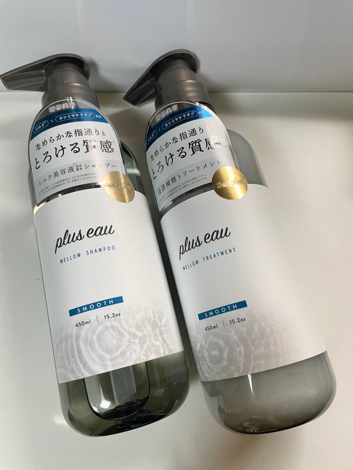 メロウシャンプー/メロウトリートメント/plus eau/市販シャンプーを使ったクチコミ(4枚目)