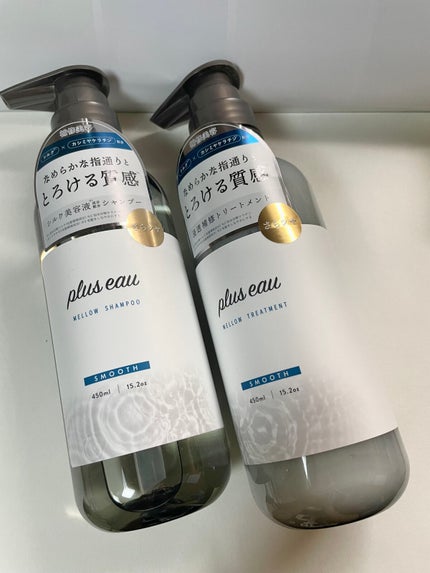 メロウシャンプー/メロウトリートメント/plus eau/市販シャンプーを使ったクチコミ(4枚目)