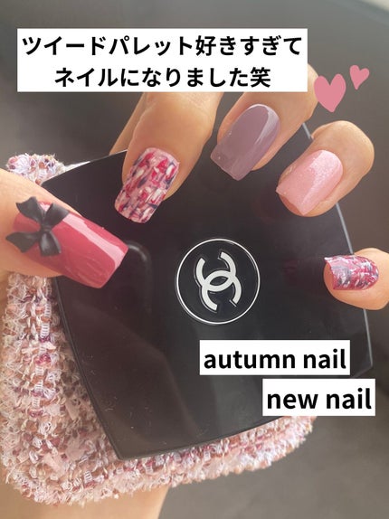 レ キャトル オンブル ツイード/CHANEL/アイシャドウパレットを使ったクチコミ(1枚目)