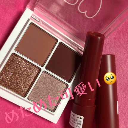 つやぷるリップR/b idol/口紅を使ったクチコミ(2枚目)