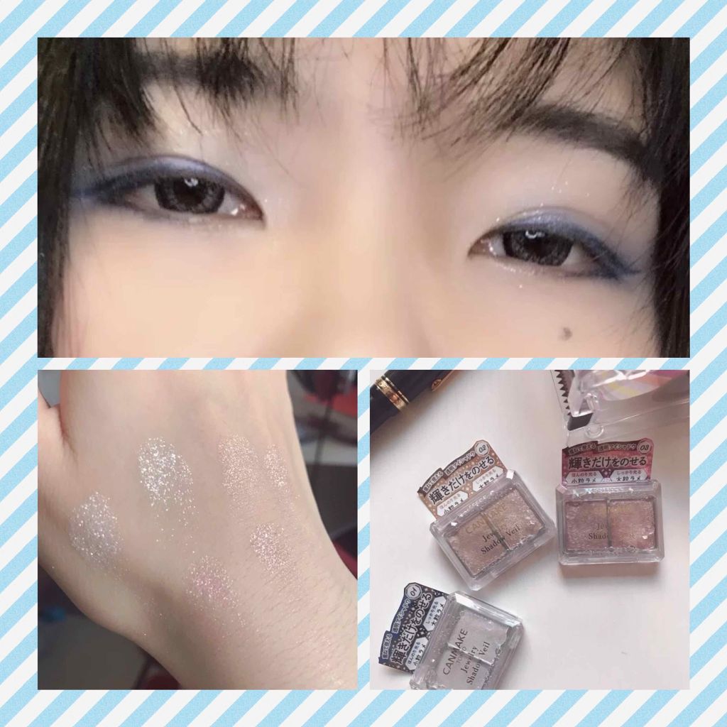 ジュエリーシャドウベール/キャンメイク/アイシャドウパレットを使ったクチコミ(1枚目)