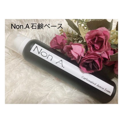 mikitty on LIPS 「@nona._official様の炭酸泡の洗顔フォームがとって..」(2枚目)