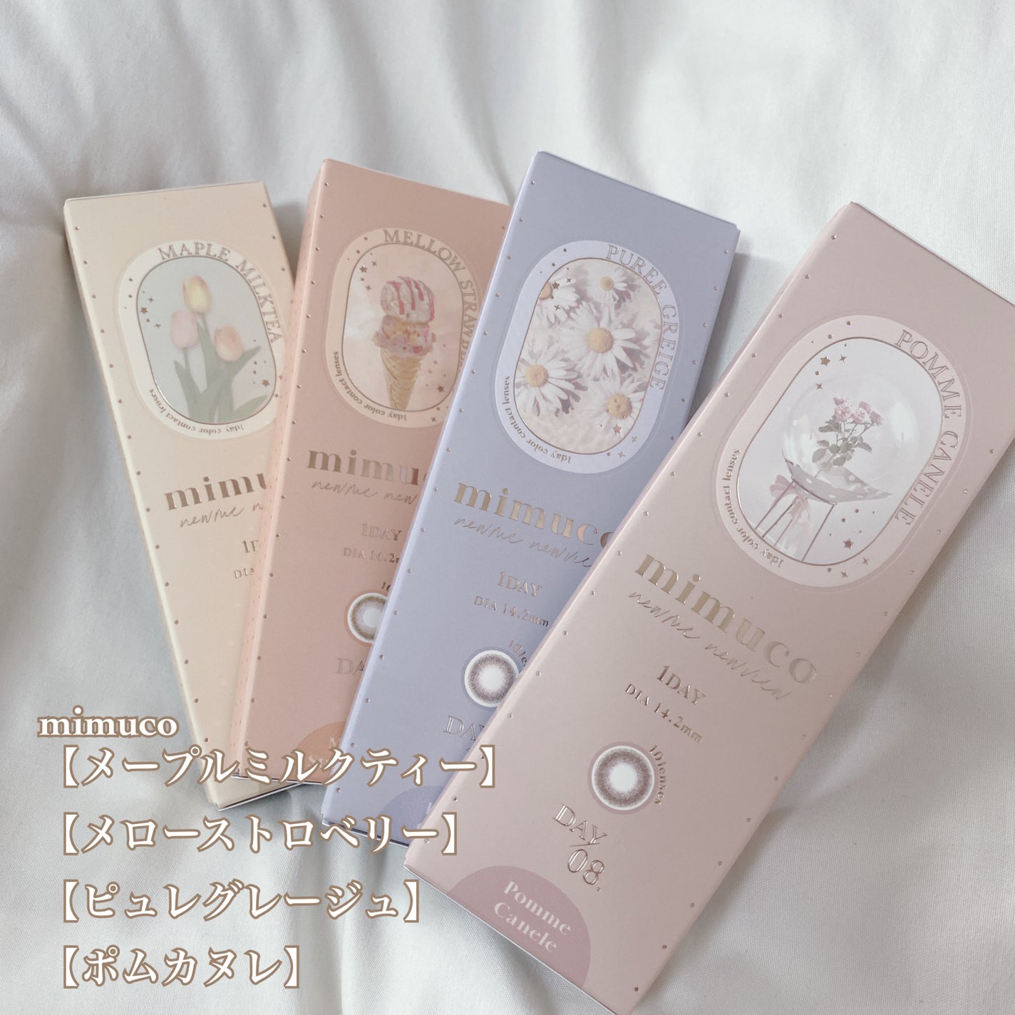 ジューシーラスティングティント/rom&nd/リップティントを使ったクチコミ(8枚目)