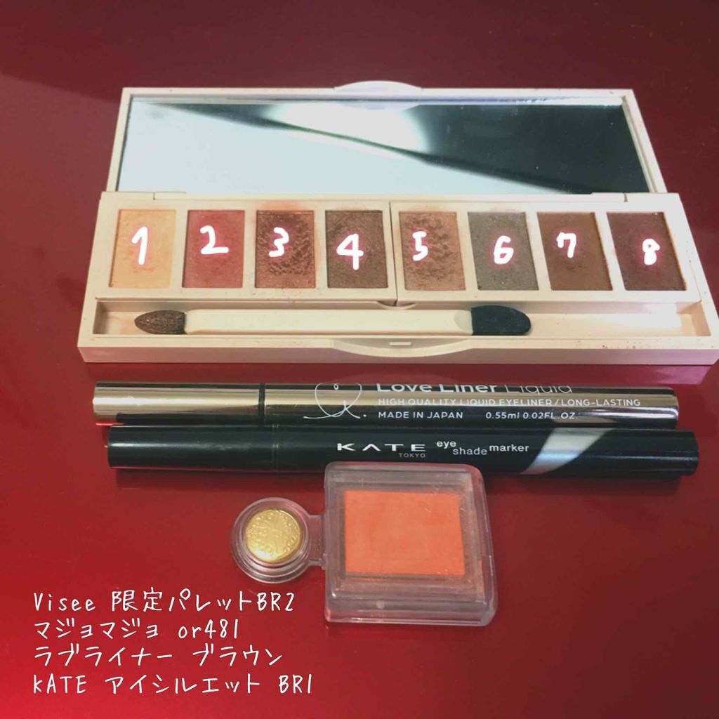 グラマラスヌード アイパレット (クリスマスコフレ 2017)/Visée/メイクアップキットを使ったクチコミ（2枚目）