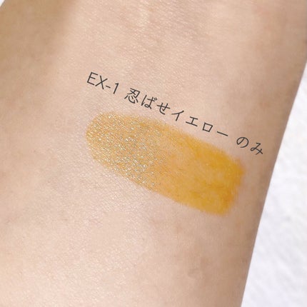 リップカラーコントロールベース /KATE/リップクリームを使ったクチコミ(2枚目)