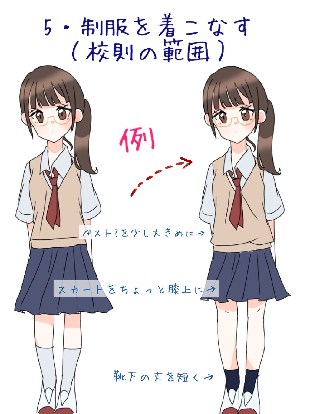 ヘアケア方法 小顔に見えるマスク Daisoの使い方 効果 メガネをつけていても By リリ 脂性肌 10代前半 Lips