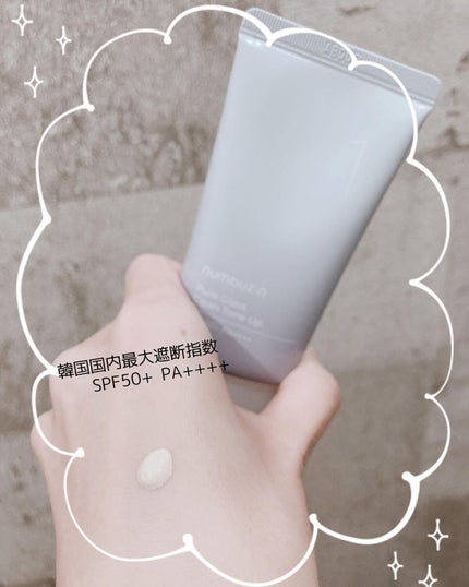 1çª ã¬ã©ã¹çããŒã³ã¢ããã¯ãªãŒã /numbuzin/æ¥çŒãæ¢ãã¯ãªãŒã ã䜿ã£ãã¯ãã³ãïŒ2æç®ïŒ