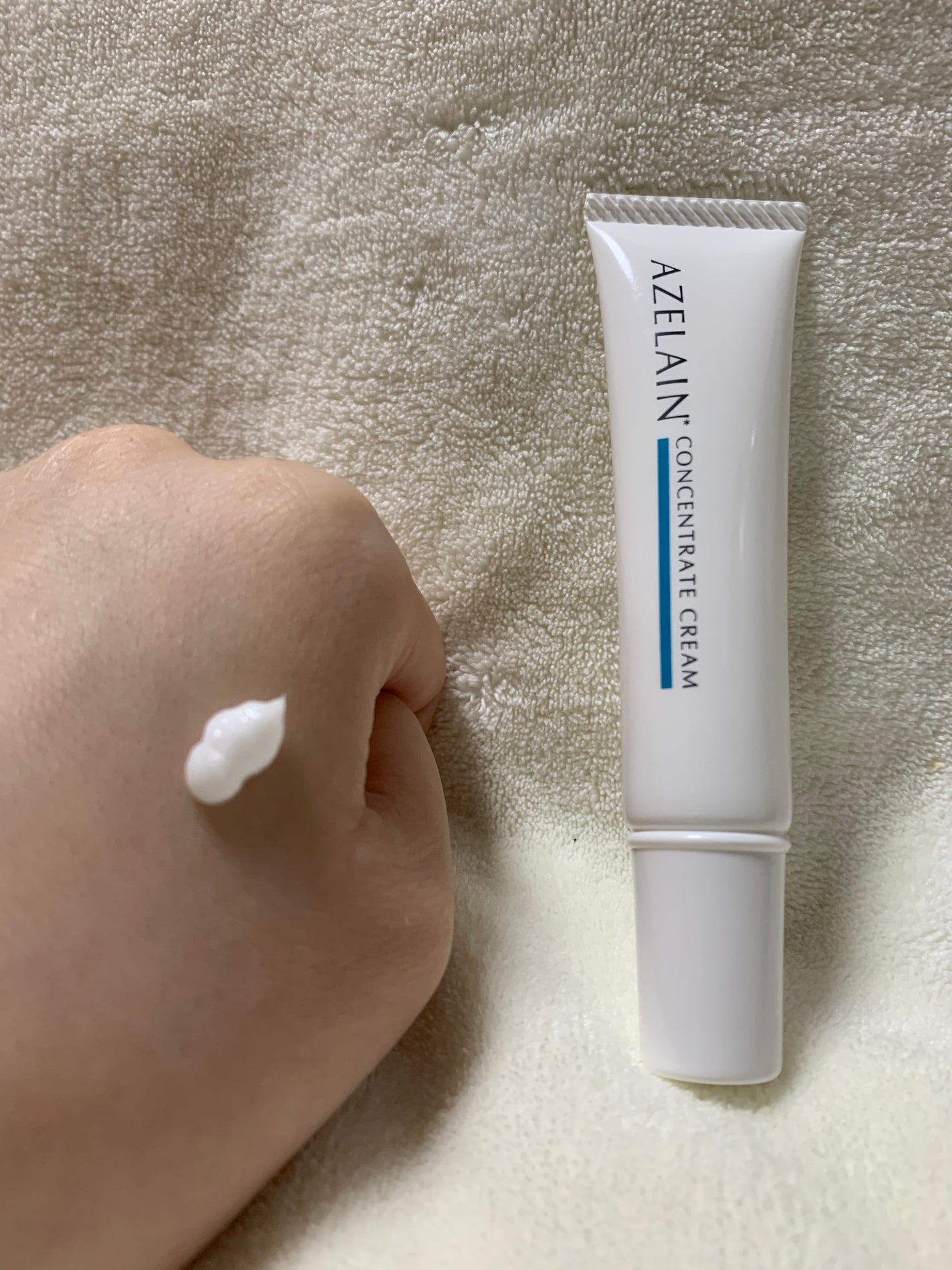 AZLAIN クリーム AZコンセントトレートクリーム/AZELAIN/フェイスクリームを使ったクチコミ(2枚目)