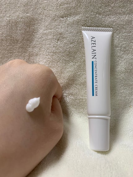 AZLAIN クリーム AZコンセントトレートクリーム/AZELAIN/フェイスクリームを使ったクチコミ(2枚目)