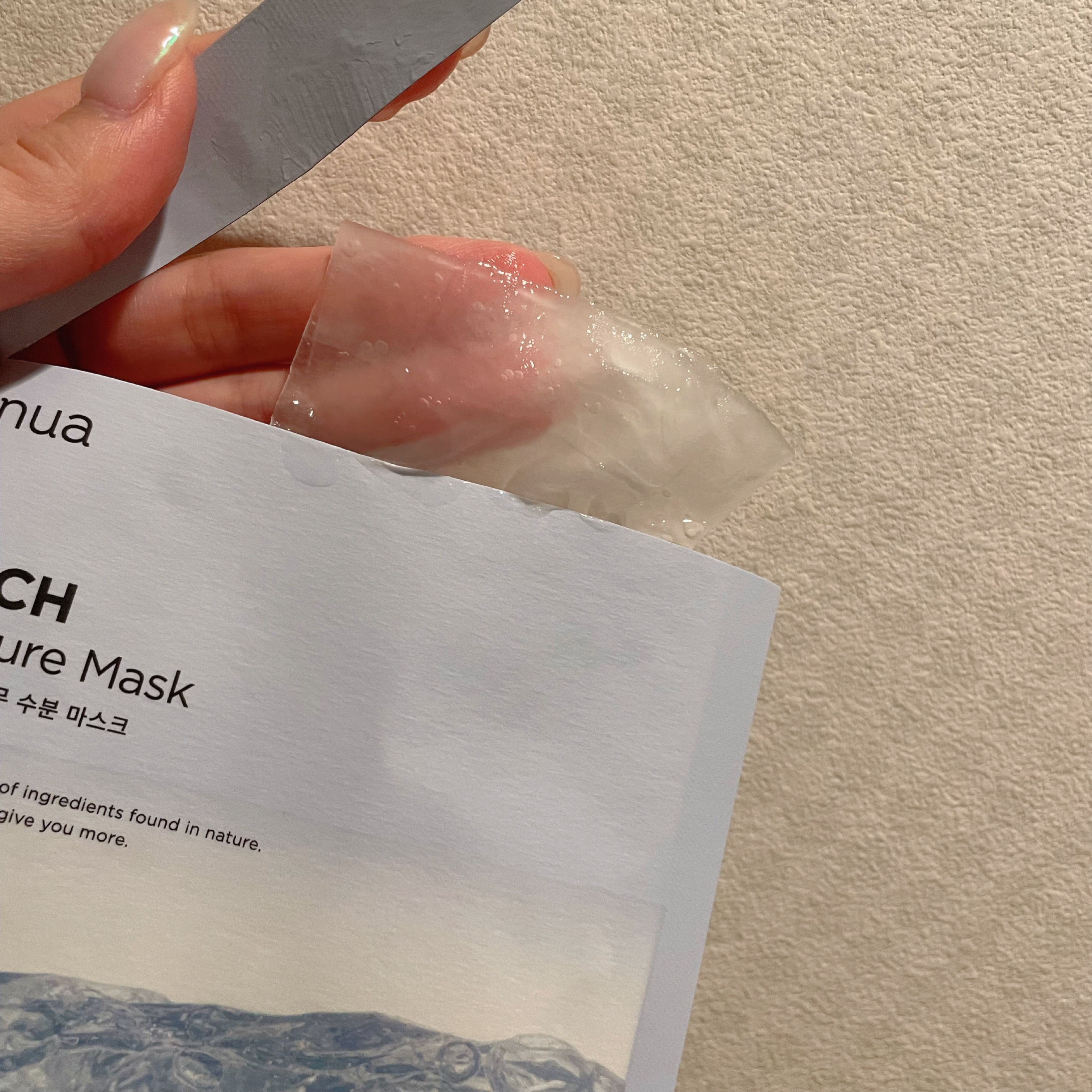 シラカバモイスチャーマスクパック/Anua/シートマスク・パックを使ったクチコミ（3枚目）